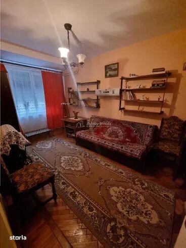 Alexandria Ion Creanga zona tipografie